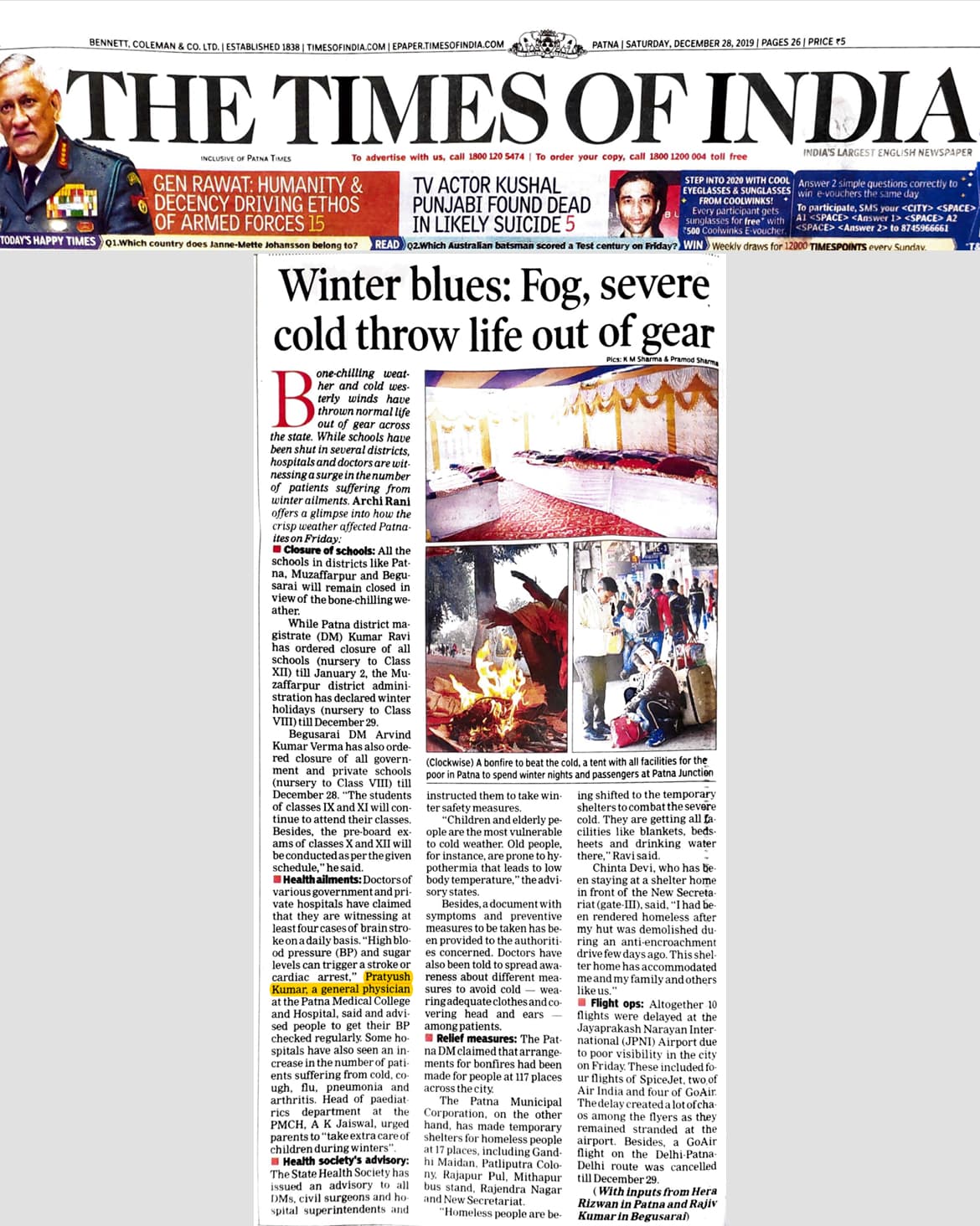 Winter blues and cold-weather care - The Times of India